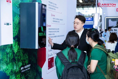 阿里斯頓亮相2024中國供熱展 高效節(jié)能守護(hù)溫暖家庭